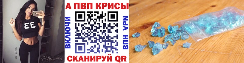 Меф мяу мяу Жуков