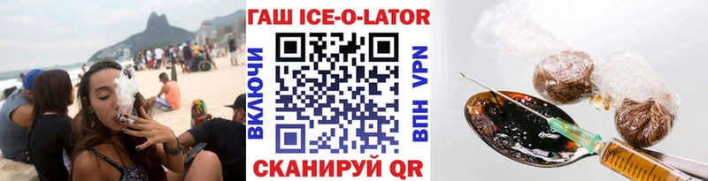 Где купить наркотики Жуков Канабис  A PVP  blacksprut рабочий сайт  Мефедрон  COCAIN  ГАШИШ 