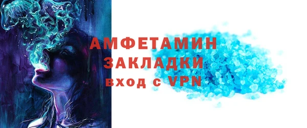 a pvp Гусев