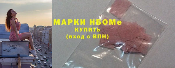 a pvp Гусев