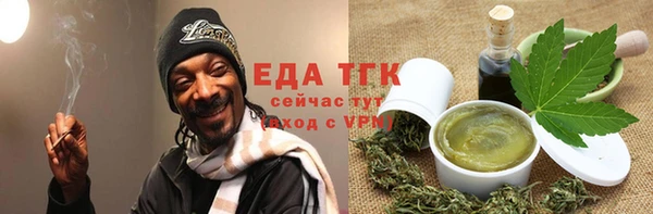 a pvp Гусев