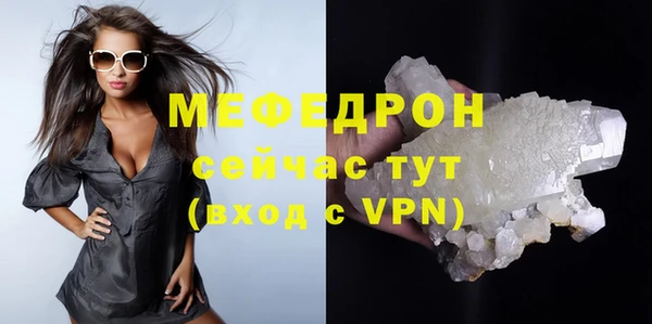 a pvp Гусев
