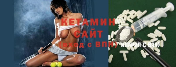 a pvp Гусев