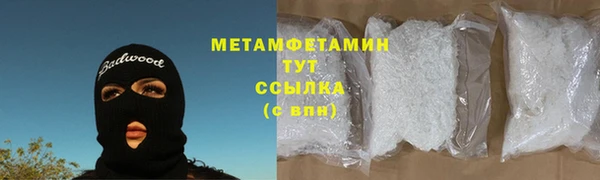 Альфа ПВП Бежецк