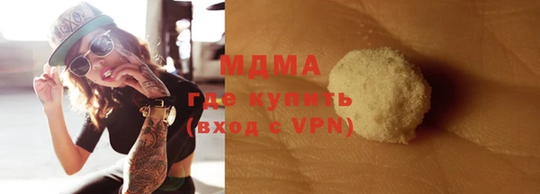 a pvp Гусев