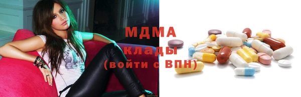 a pvp Гусев