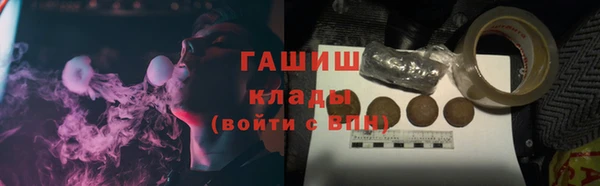 a pvp Гусев