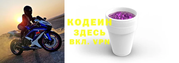 дурь Аша