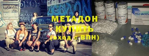 СК Горняк