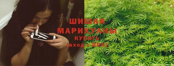 МДМА Белая Калитва