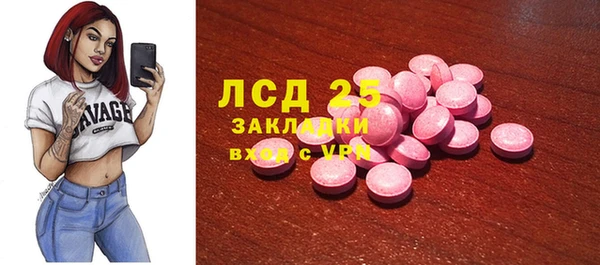 a pvp Гусев