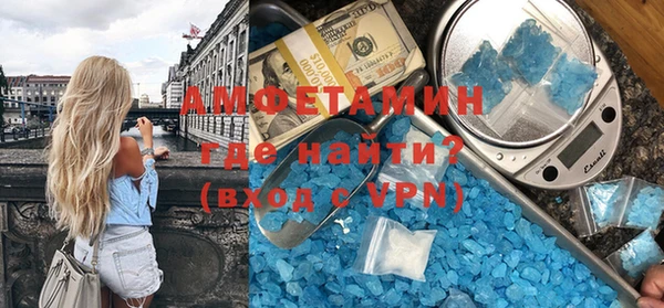 a pvp Гусев